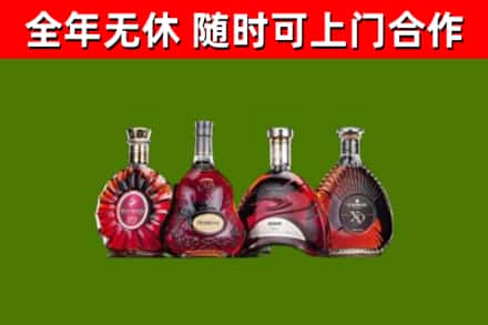 潮州市回收老洋酒