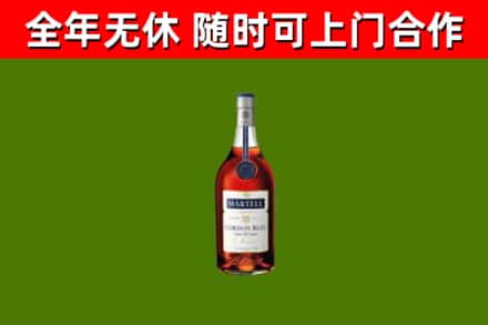 潮州市回收蓝带洋酒